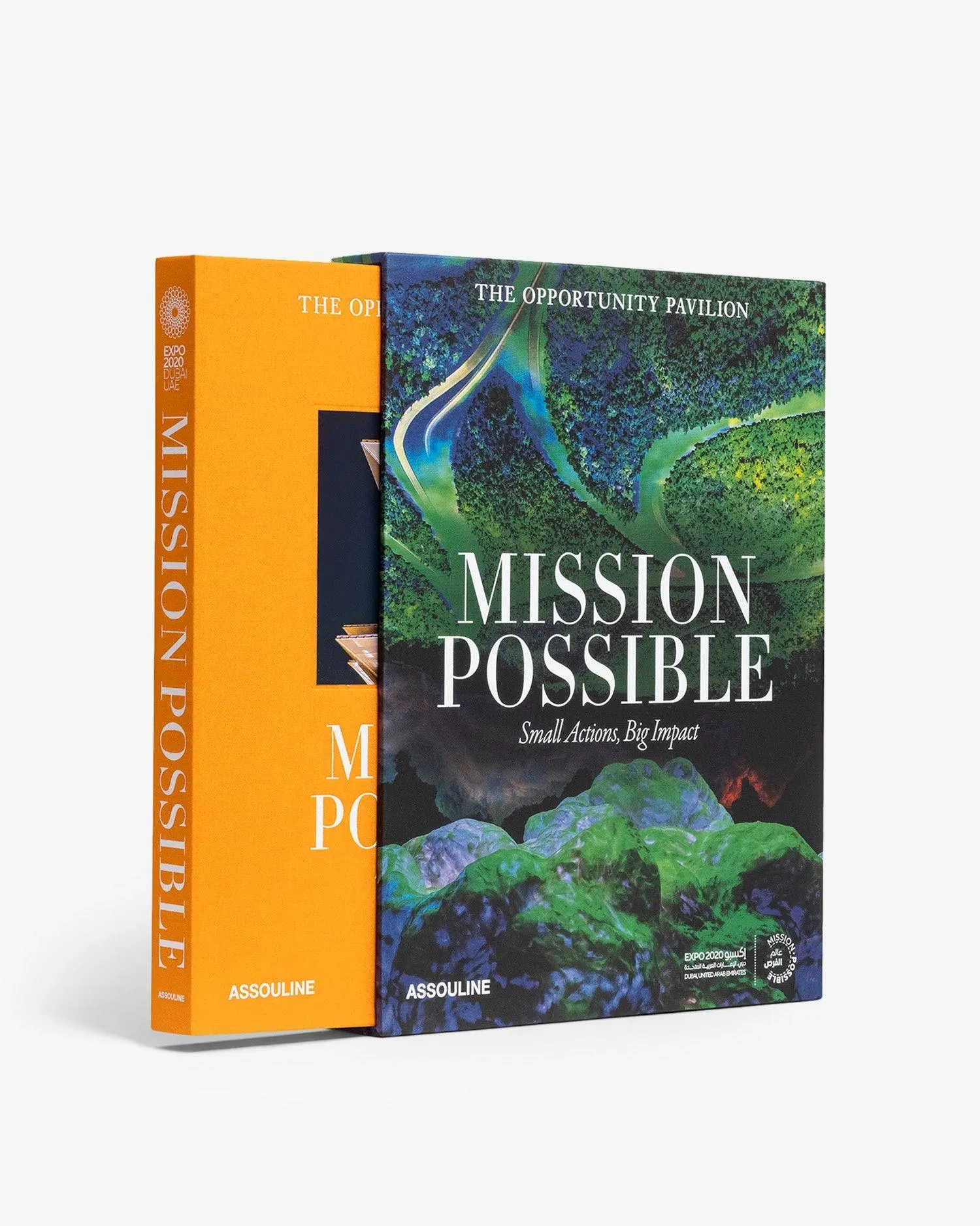 Expo 2020 Dubai: Mission Possible-The Opportunity Pavilion