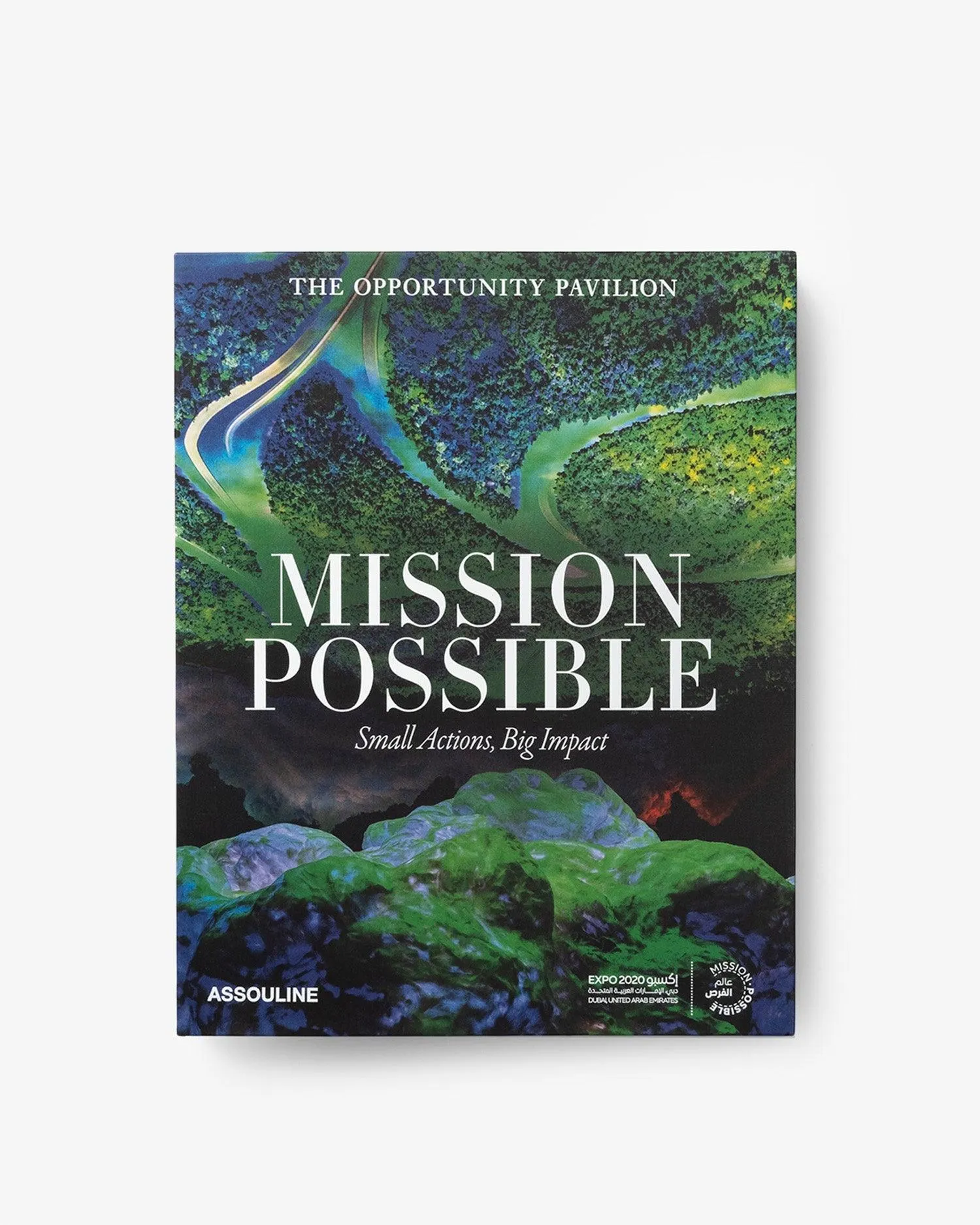 Expo 2020 Dubai: Mission Possible-The Opportunity Pavilion