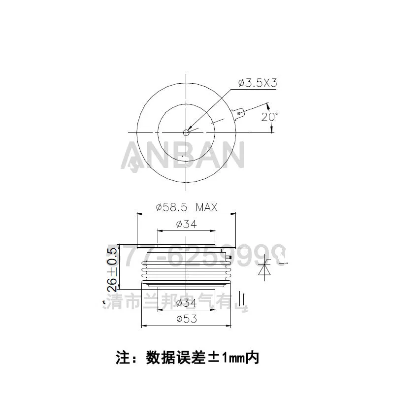 Fast Free Ship Silicon Controlled Thyristor Rectifier Diode ZP500A 1600V ZP500-16-14