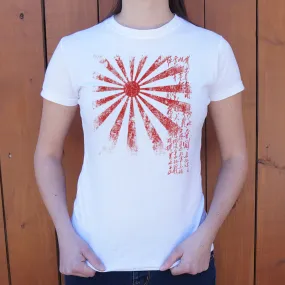 Japan T-Shirt (Ladies)