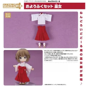 Nendoroid Doll Outfit Set: Miko [PRE-ORDER](RELEASE DEC24)