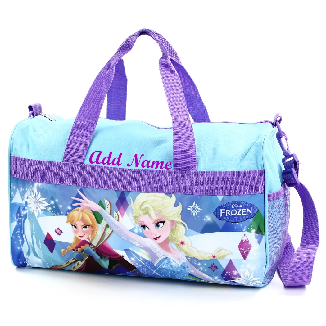 Personalized 3-Piece Lil' Splasher Gift Bundle - Frozen (Anna)