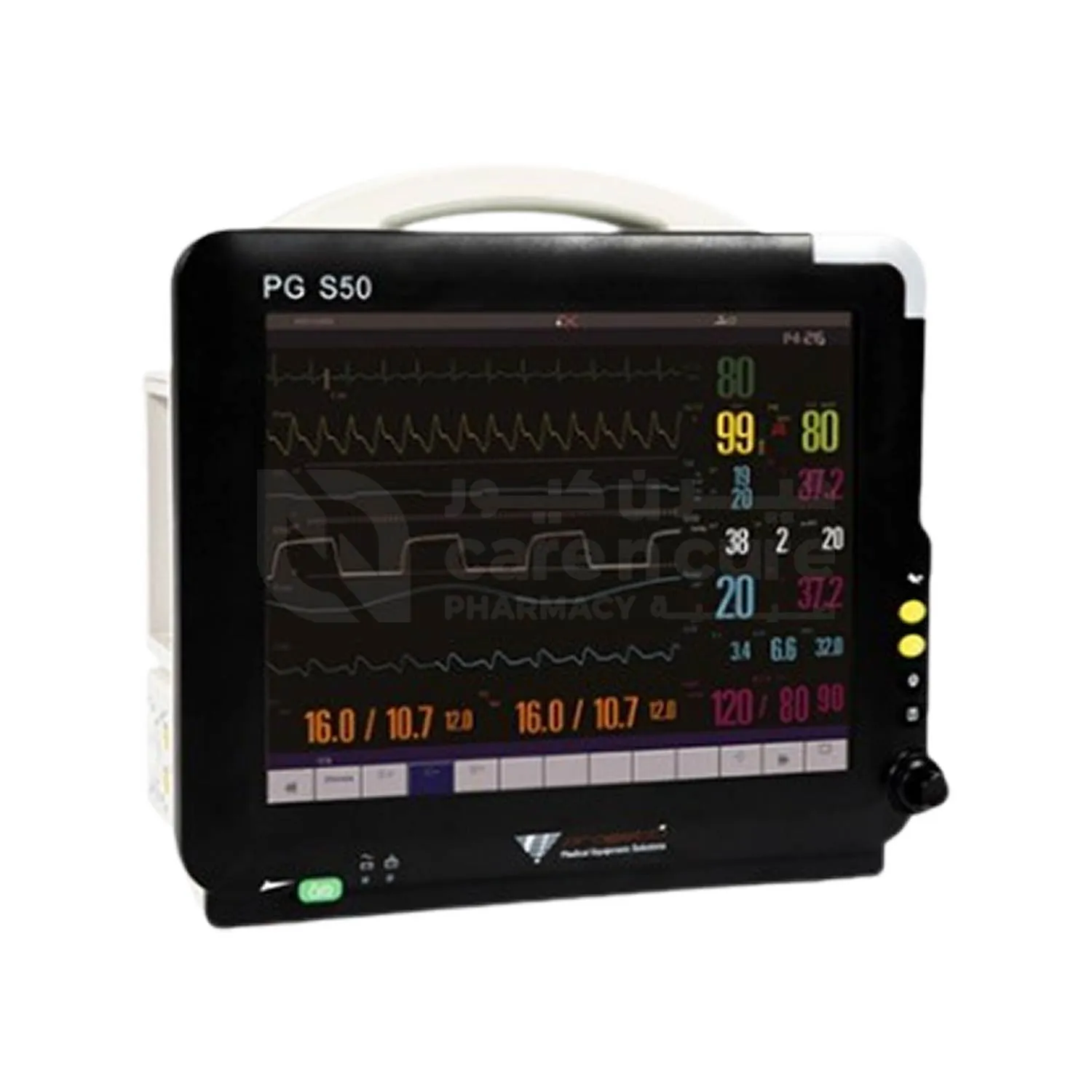 PG S50 Modular Patient Monitor Stand