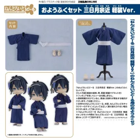 Touken Ranbu ONLINE - Nendoroid Doll Outfit Set: Mikazuki Munechika - Casual Outfit Ver. [PRE-ORDER](RELEASE MAY25)